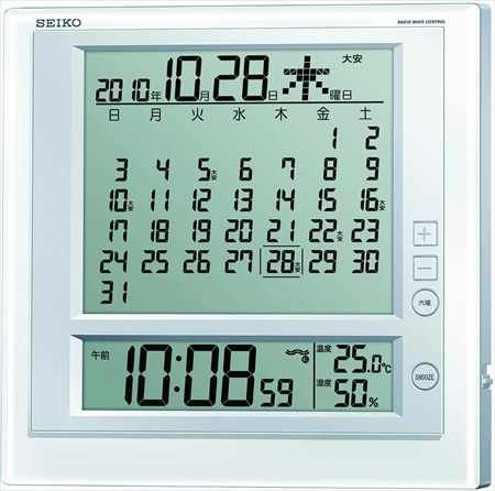 【送料無料】SEIKO CLOCK (セイコーク