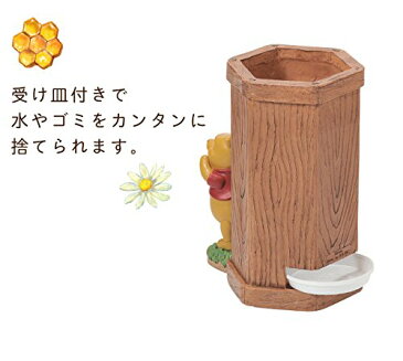 【送料無料】ディズニー 傘立て プーさん アンブレラスタンド ディズニー 傘立て プーさん SD-5541-1350★北海道・九州・沖縄・離島は別途送料(1080円〜2160円)記念品 一人暮らし 出産祝い 引っ越し祝い レディース 期間限定 インテリア
