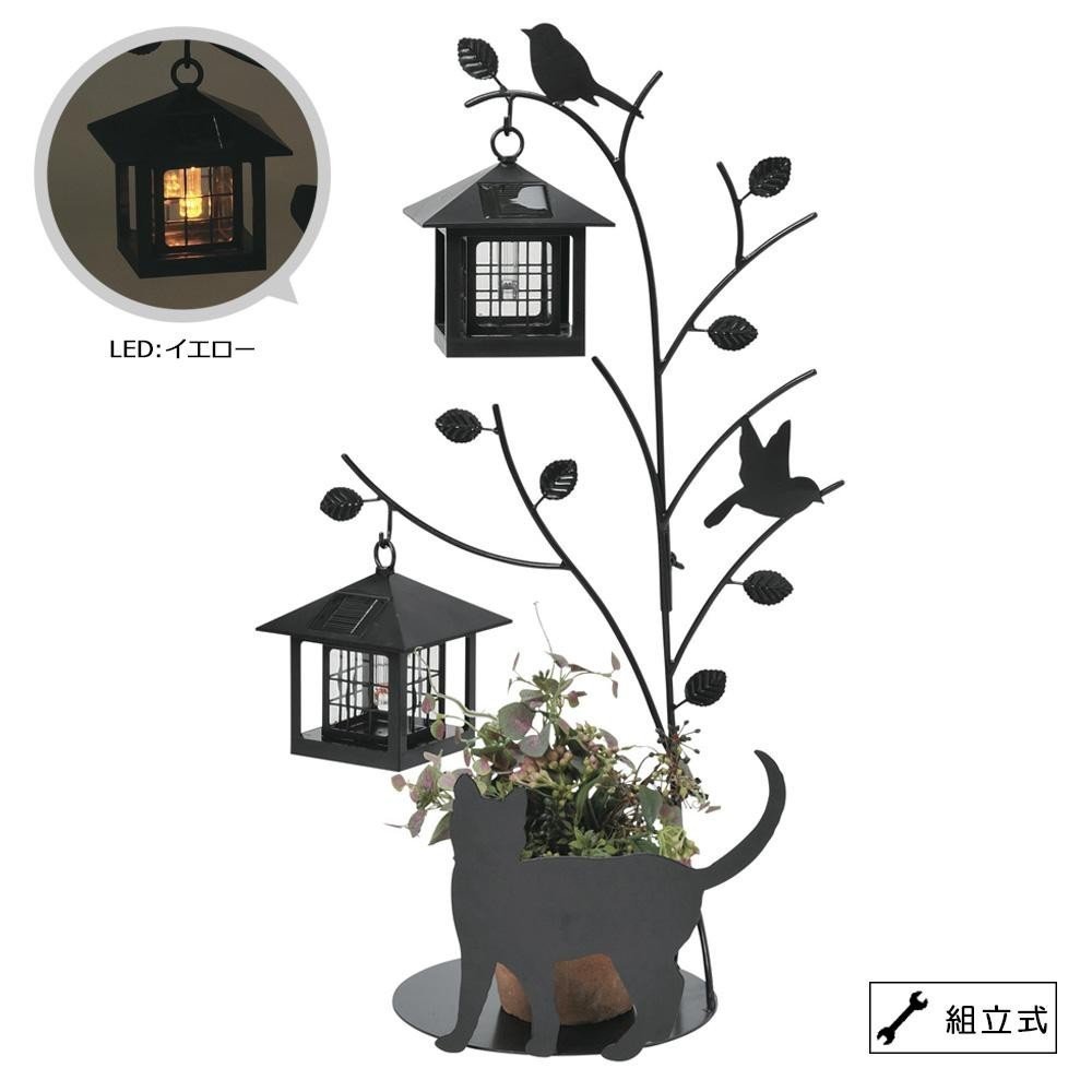 【送料無料】セトクラフト シルエットソーラー Tree&Cat 2灯 SI-1956-1300★北海道・九州・沖縄・離島は別途送料(1080円〜2160円)セー...