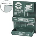 【送料無料】ウォールラック ウォールシェルフ 壁掛け おしゃれ アメリカン 収納 ウォールラック SI-2866★北海道・九州・沖縄・離島は別途送料(1080円~2160円)デザイナー 結婚記念日 一人暮らし セール品 新入園 イベント