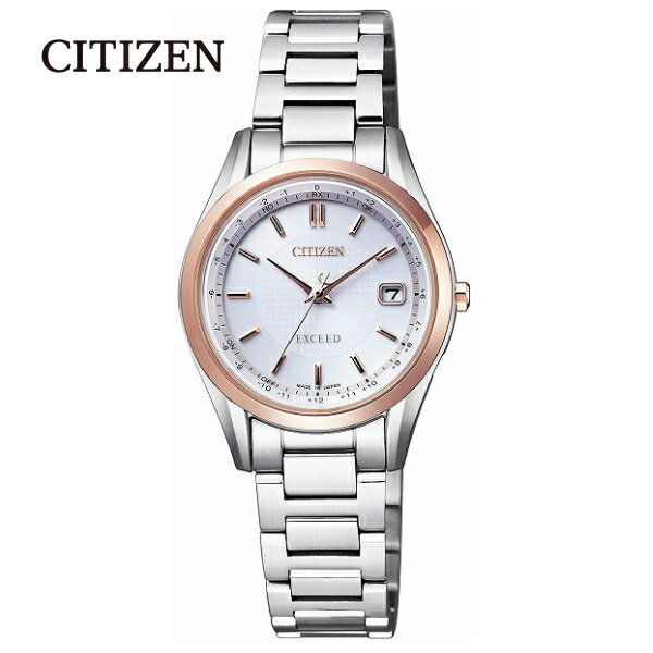 【送料無料】[シチズン]CITIZEN 腕時計 EXCEED エクシード エコ・ドライブ電波時計 ペア ES9374-53A レディース■送料無料※北海道・九州・沖縄・離島は別途送料（1080円〜2160円）サプライズ お見舞い 行事 周年 お中元 お歳暮 入社式