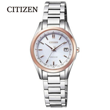 【送料無料】[シチズン]CITIZEN 腕時計 EXCEED エクシード エコ・ドライブ電波時計 ペア ES9374-53A レディース■送料無料※北海道・九州・沖縄・離島は別途送料（1080円〜2160円）サプライズ お見舞い 行事 周年 お中元 お歳暮 入社式