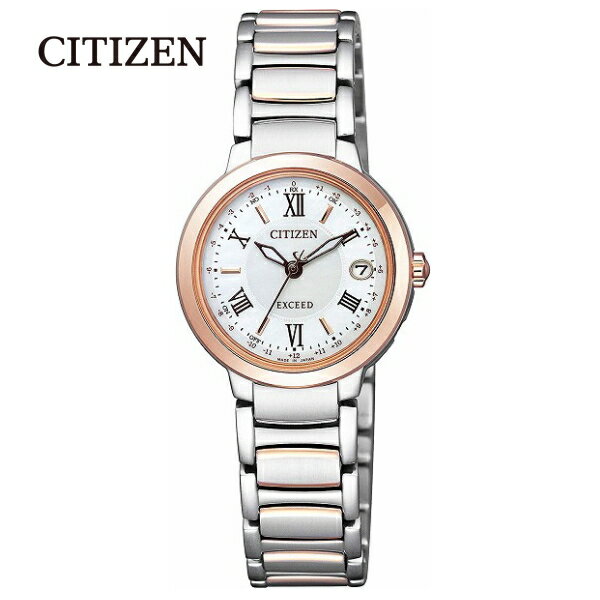 【送料無料】[シチズン]CITIZEN EXCEED エクシード エコ・ドライブ電波時計 ティタニアライン ハッピーフライトシリーズ ES9324-51W レディース■送料無料※北海道・九州・沖縄・離島は別途送料（1080円〜2160円）就職 名入れ　贈答贈呈品 誕生日プレゼント 古希 入学式