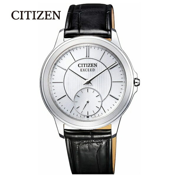 【送料無料】[シチズン]CITIZEN 腕時計 EXCEED エクシードエコ・ドライブ 40周年記念モデル AQ5000-13A メンズ■送料無料※北海道・九州・沖縄・離島は別途送料（1080円〜2160円）古希 プロポーズ イベント サプライズ 一人暮らし 就職 景品 お中元 新入園 贈り物