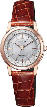 【送料無料】[シチズン]CITIZEN 腕時計 EXCEED エコ・ドライブ 薄型 EX2072-16A レディース■送料無料※北海道・九州・沖縄・離島は別途送料（1080円〜2160円）サプライズ 新入園 還暦 還暦祝い 新生活 退職祝い