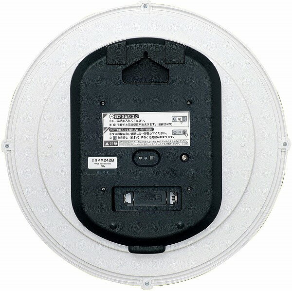 【送料無料】SEIKO CLOCK (セイコークロック) 掛け時計 メープル調木目 本体サイズ:30.7×30.7×4.9cm 電波 アナログ KX242B ■送料無料※北海道・九州・沖縄・離島は別途送料(1080円〜2160円)シンプル 可愛い ナチュラル ウッド ベージュ 人気 即納 お祝い 割引 [2]