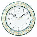 【送料無料】SEIKO CLOCK (セイコークロック) 掛時計 電波 アナログ 花模様 直径286×49mm KX266Y ■送料無料※北海道・九州・沖縄・離島は別途送料(1080円~2160円)人気 KX266Y リビング 喫茶店 カフェ 開業祝い 贈り物 熨斗 法人割引 ご挨拶 病院 待合室 華やか
