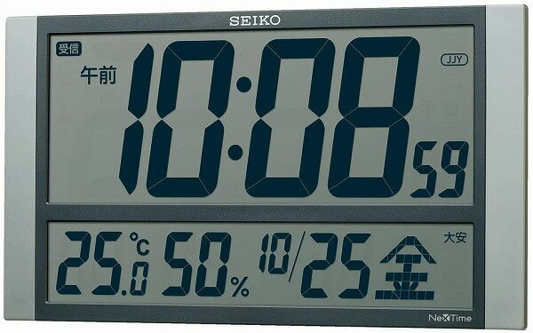 【送料無料】SEIKO CLOCK セイコークロック 掛け時計 銀色メタリック 本体サイズ: 23.0 40.0 2.7cm 電波 デジタル カレンダー 温度 湿度 表示 セイコーネクスタイム ZS450S 送料無料 北海道・…