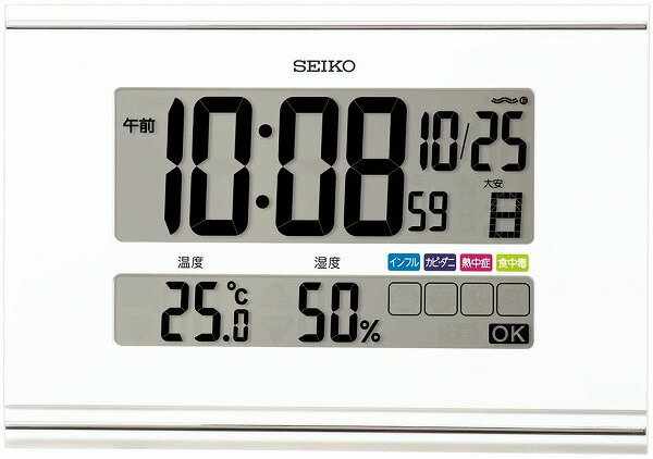 【送料無料】SEIKO CLOCK (セイコークロック) 電波 置時計 白パール 180×260×22mm SQ445W　※北海道・九州・沖縄・離島は別途送料（1080円〜2160円）ブラック フライデー　週刊誌　ライブ　ユーチューブ　プラズマクラスター　赤ちょうちん　センス　シンプル　桃　ラー油