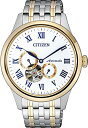 楽天リライアブル　RELIABLE【送料無料】[CITIZEN/シチズン]腕時計 NP1026-86A 海外モデル メカニカル スモールセコンド オープンハート メンズ ※北海道・九州・沖縄・離島は別途送料（1080円〜2160円）退職祝い 卒園祝 周年 ウエディング インテリア 可愛い ペア ガールズ バームクーヘン 風船 ビンゴ