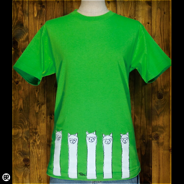 乐天商城 - 6.2oz半袖Tシャツ : 生えるアルパカ : グリーン