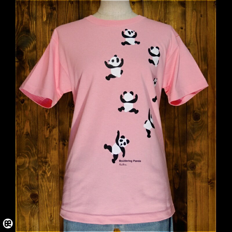 6.2oz半袖Tシャツ : のぼるパンダ : ピンクのサムネイル