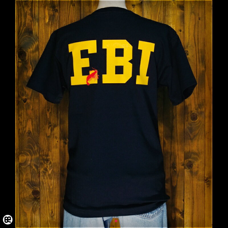 Rakuten - 6.2oz半袖Tシャツ : EBI : ネイビー