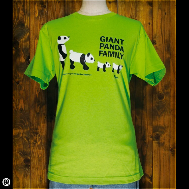 乐天商城 - 6.2oz半袖Tシャツ : パンダファミリー : ライム