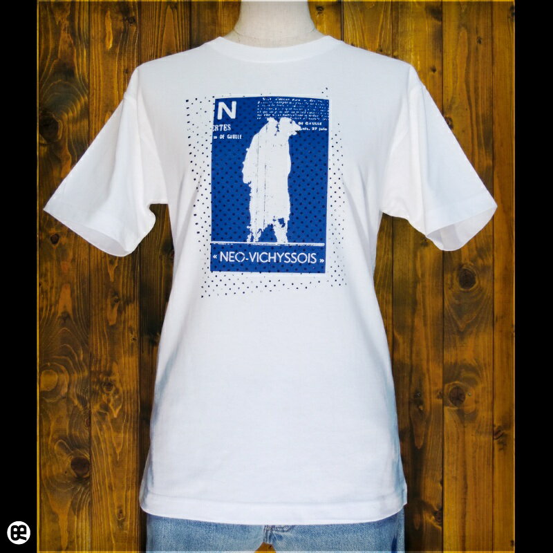 乐天商城 - 6.2oz半袖Tシャツ : N極クマ : ホワイト