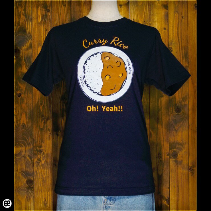 6.2oz半袖Tシャツ : カレー : ネイビー