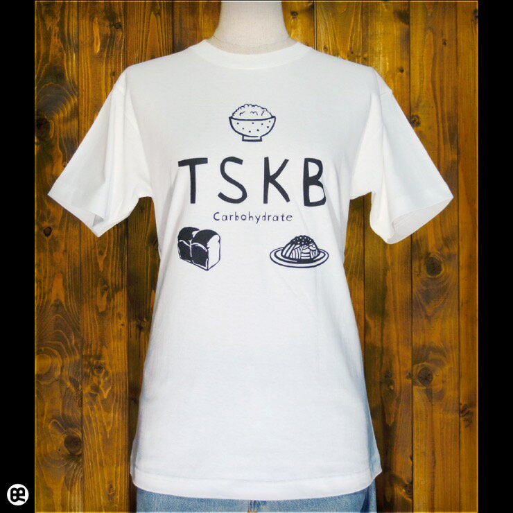 乐天商城 - 6.2oz半袖Tシャツ : TSKB : ナチュラル