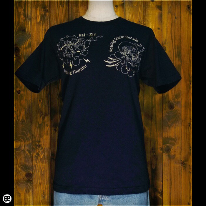 Rakuten - 6.2oz半袖Tシャツ : 風神雷神 : ネイビー