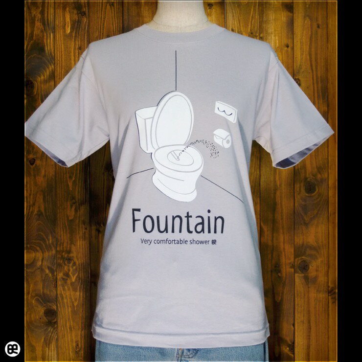 T : Fountain : С졼