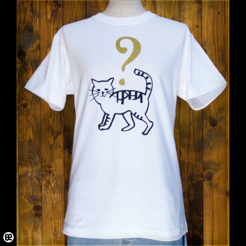 Rakuten - なにか？：ホワイト：Tシャツ