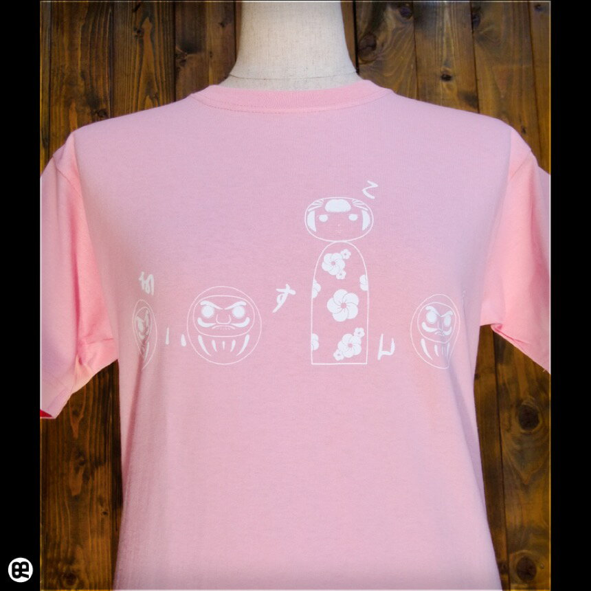 Rakuten - ないすこんび：ピンク：Tシャツ