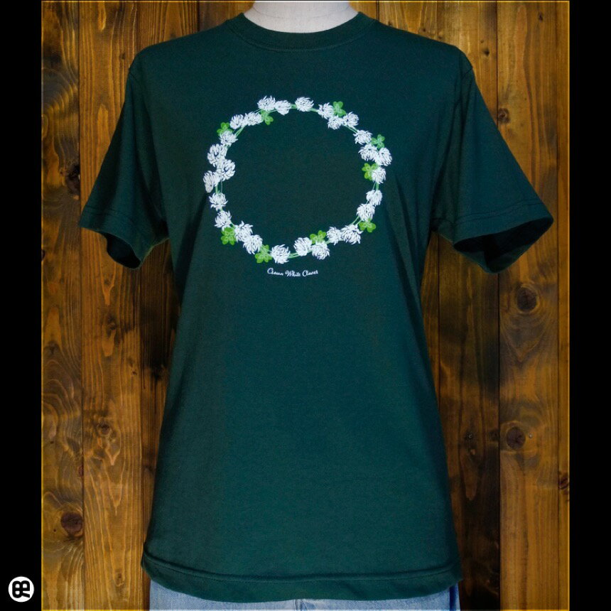 Rakuten - シロツメクサ：フォレストグリーン：Tシャツ