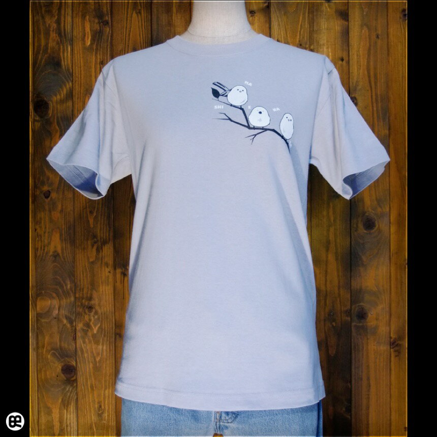 シマエナガ：シルバーグレー：Tシャツのサムネイル