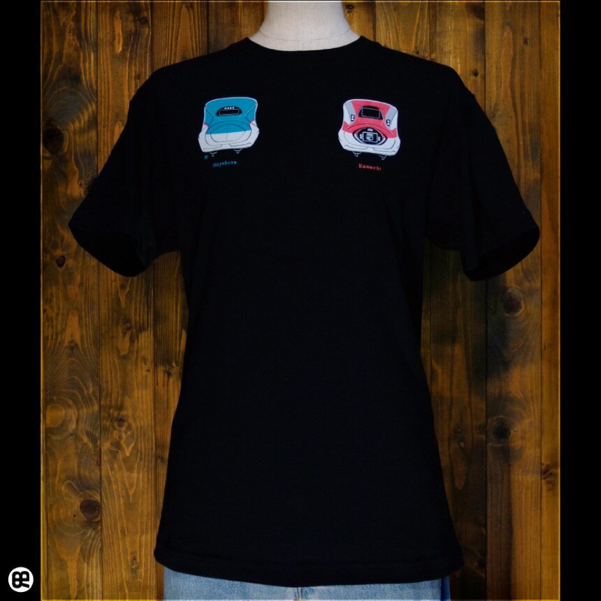 Rakuten - 電車すき：ディープブラック：Tシャツ