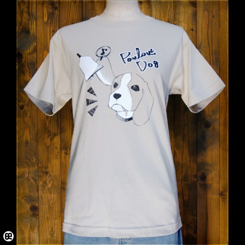 パブロフの犬：ストーン：Tシャツ