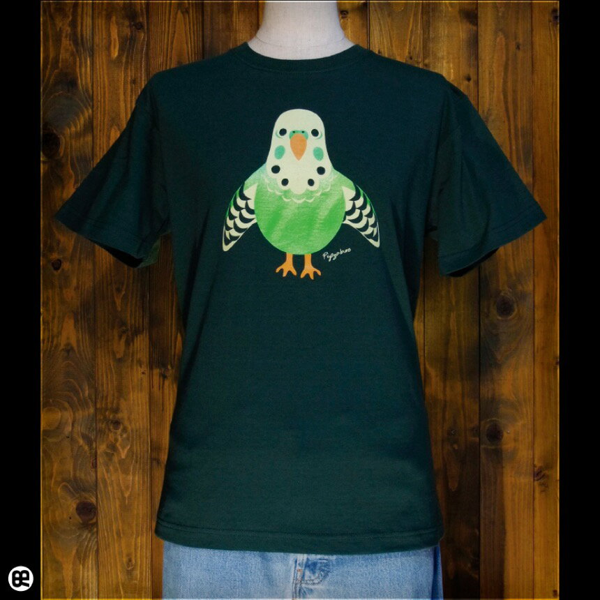 Rakuten - ピヨ三郎(FT)：フォレストグリーン：Tシャツ
