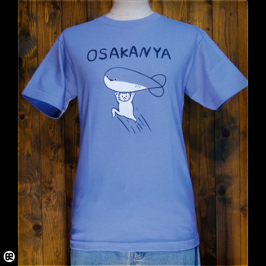 Rakuten - OSAKANYA(DB)：ダスティブルー：Tシャツ