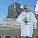 KAVU カブー Watermelon Tee ウォーターメロン "スイカ" Tシャツ PRINT TEE プリント Tシャツ CREW NECK クルーネック 半袖 夏物 OUTDOOR CAMP アウトドア CAMP キャンプ カジュアル MENS メンズ LADIES レディース ユニセックス White ホワイト M-L 送料無料!