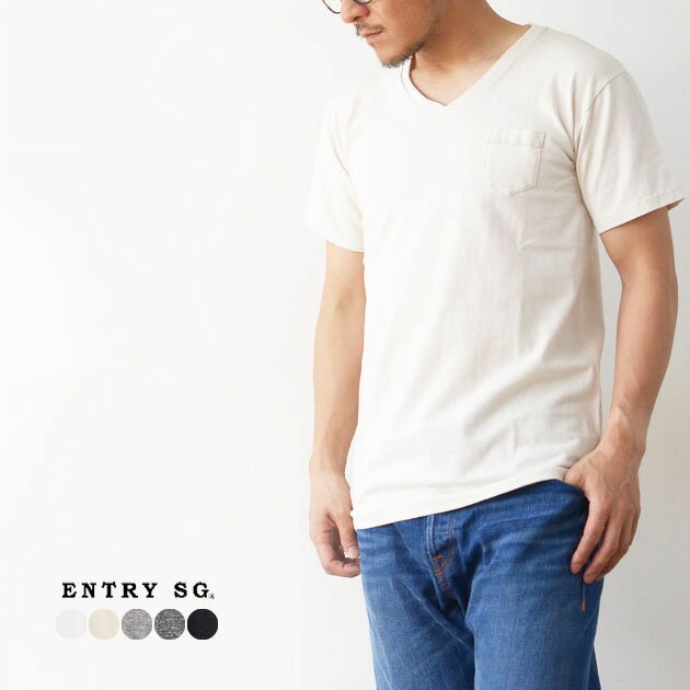 ENTRY SG  GENOVA  VネックポケットTシャツ・ジェノバ・吊り編み機Tシャツ　とても着心地の良いTシャツ MEN'S