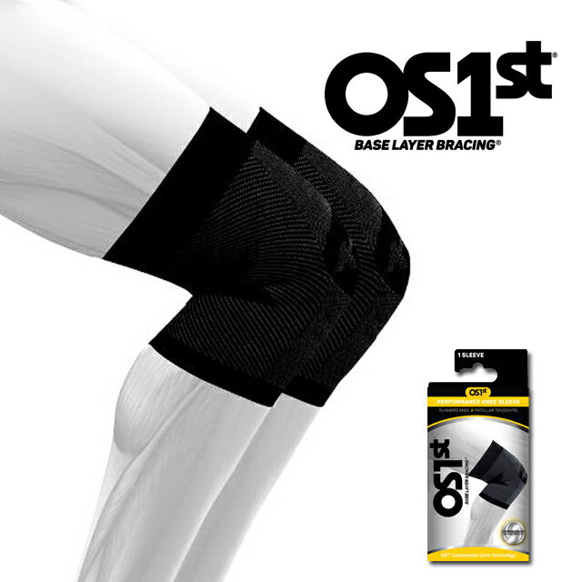 OS1st [オーエスファースト]KS7 Performance Knee Sleeve (Black)[KS7] パフォーマンスニースリーブ・スポーツサポーター・ ランニング【片足一つ入り】・関節炎/ランナー膝/ジャンパー膝　膝蓋腱炎/腸脛靭帯炎 MEN'S/LADY'S