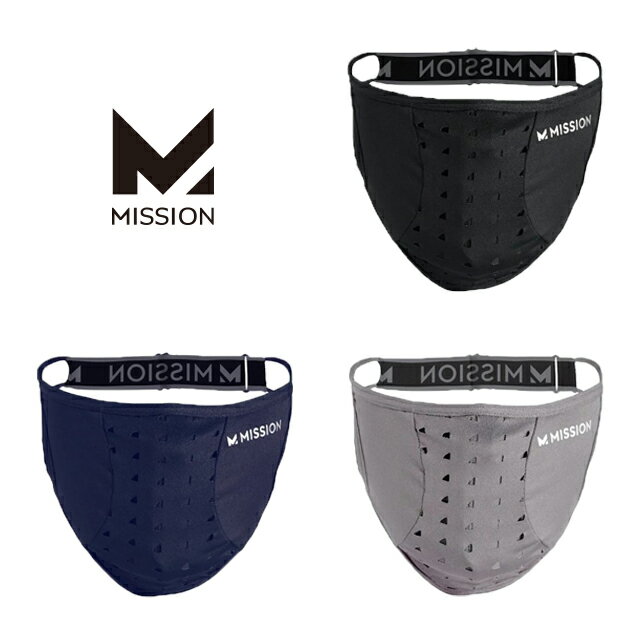 楽天refalt【SALE 70％OFF】MISSION [ミッション]ALL SEASON ADJUSTABLE SPORT MASK [109478/109479/109480] アジャスタブル スポーツ マスク・ランニングマスク・洗える・調節・かぜ・花粉・ホコリ・MEN'S/LADY'S[2020AW]【セール】