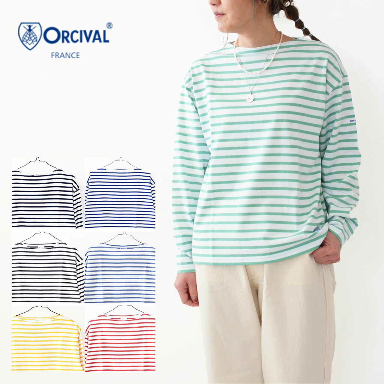 ORCIVAL [オーチバル・オーシバル] W BOAT NECK L/S P.O.-BORDER- [OR-C0333BFJ-B] ボートネック長袖プ..