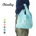 ChicoBag Vita Prints チコバッグ 19430022 チコバッグヴィータプリント エコバック 薄手 ナイロンバッグ お買い物 コンパクト 折りたたみ MEN 039 S/ LADY 039 S 2021AW