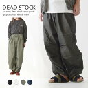 Deadstock デッドストック US.Army Snow Pants Dye Bleach MD030017 USアーミースノーパンツ ミリタリーパンツ ワイドパンツ ルーズシルエット MEN 039 S［2021AW］