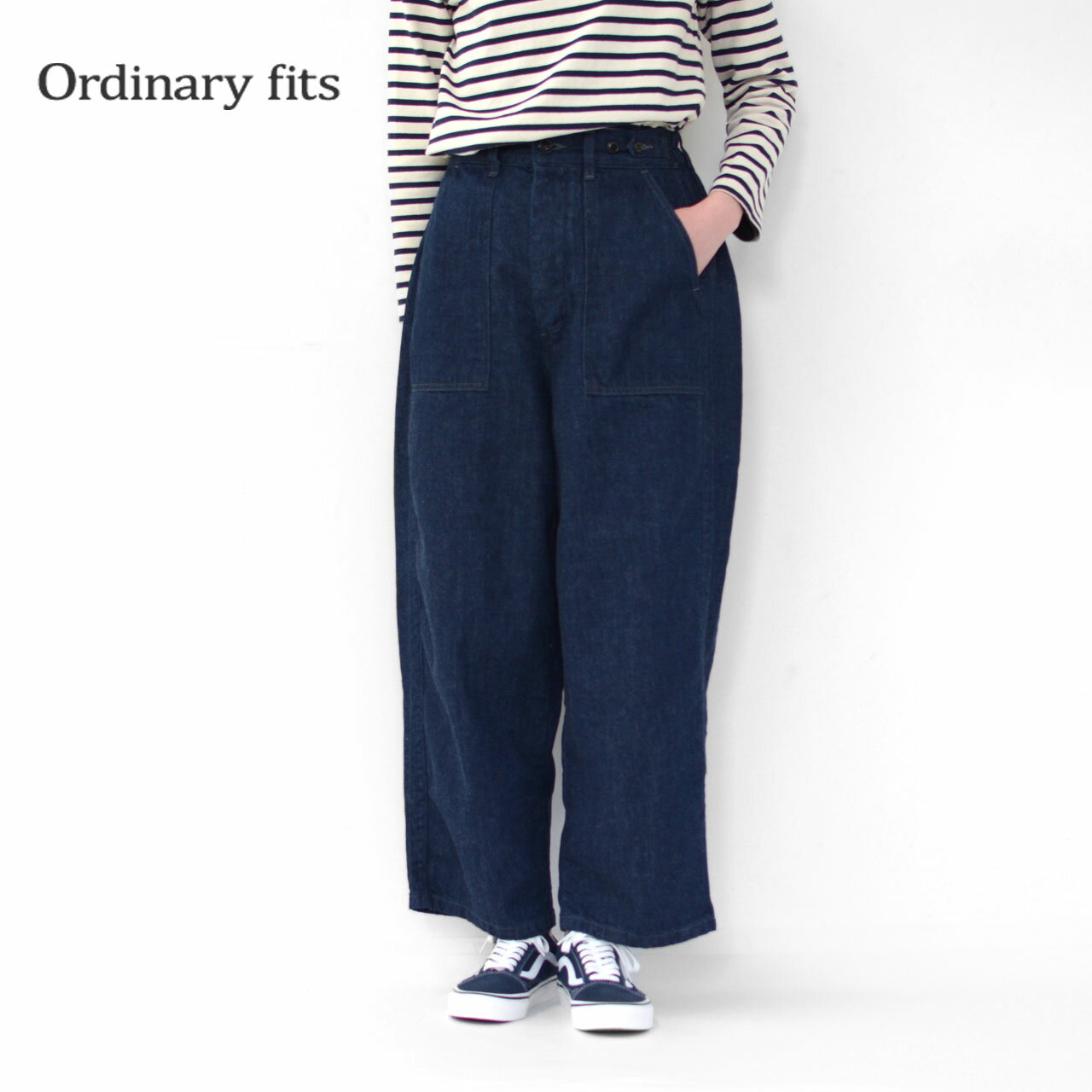 ordinary fits  JAMES PANTS one wash  ジェームスパンツ・デニムパンツ・ワイドパンツ・ルーズパンツ・ルーズシルエット・ワイドシルエット　LADY'S 