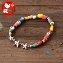 Sunku 39  Star Beads Bracelet Christmas Beads  スタービーズブレスレット・クリスマスビーズ・ブレスレット・シルバー 925・MEN'S/LADY'S 
