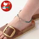 ySALE 30%OFFzSunku 39 [TN] Star Beads Anklet Turquoise Beads [SK-144-TUQ] X^[r[YANbgE^[RCYr[YEuXbgEVo[ 925EMEN'S/LADY'S [2022SS]