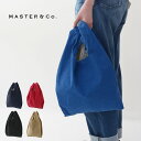 【SALE 30 OFF】MASTER Co. マスターアンドコー CHINO ECO BAG SMALL MC080S チノエコバッグスモール エコバック コットントートバッグ サブバッグ お買い物 コンパクト 折りたたみ MEN 039 S/ LADY 039 S 2022SS