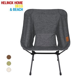 HELINOX [ヘリノックス] TACTICAL Chair Home XL [19750017] ヘリノックス チェアホーム XL・折りたたみ・コンパクトチェアー・キャンプ・バーベキュー [2022AW]
