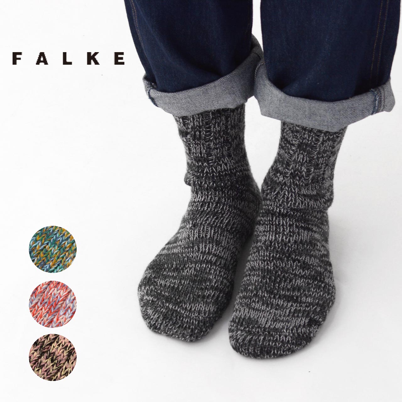 【SALE 30 OFF】FALKE ファルケ BROOKLYN SOCKS 12430 ブルックリンソックス 靴下 ミドル丈ソックス オーガニックコットン MEN 039 S 2022SS