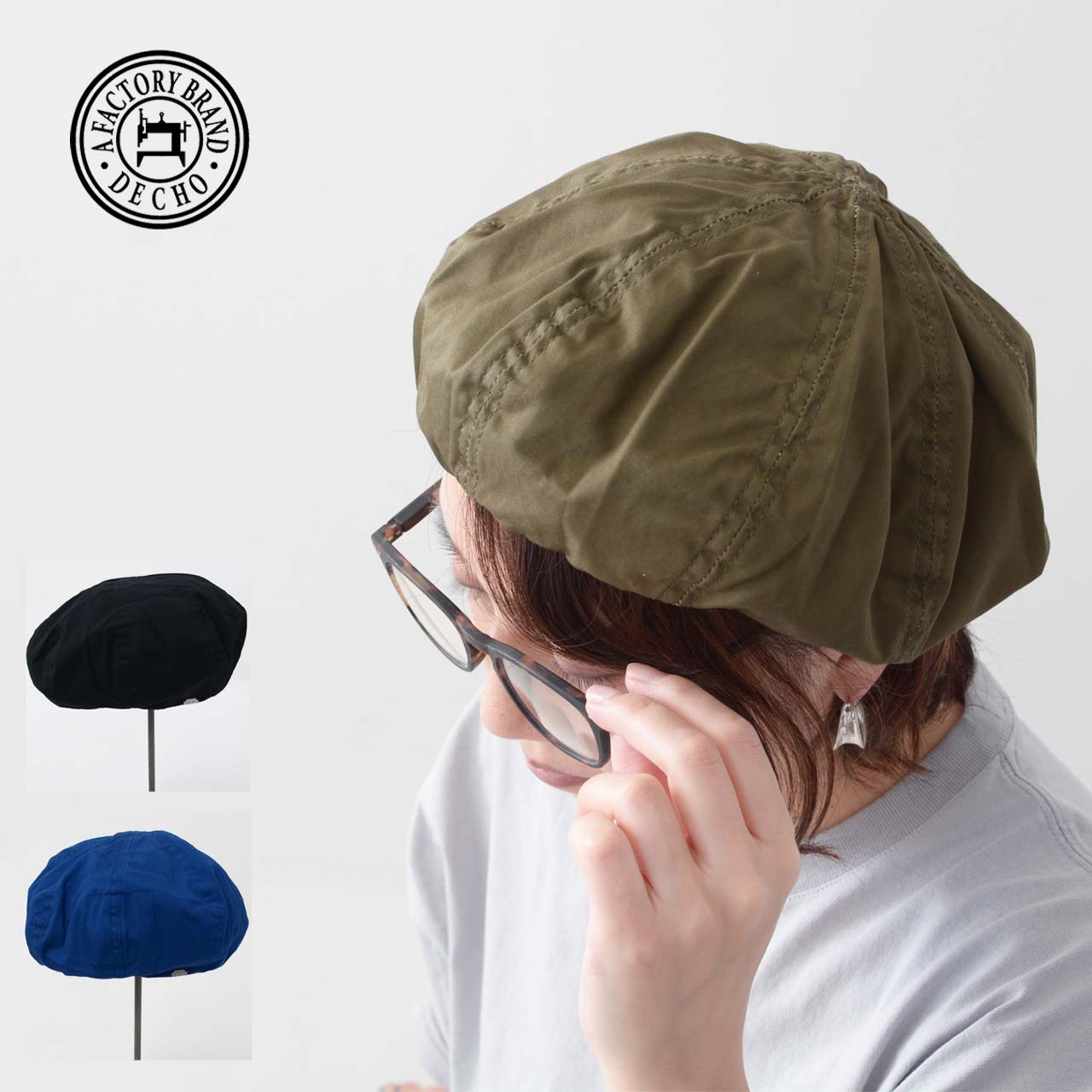 ySALE 30%OFFzDECHO [fR[] BERET-VENTILE- [DE-16] x[-VENTILE-Ex[XERbgx[XEMEN'S / LADY'S [2023AW]