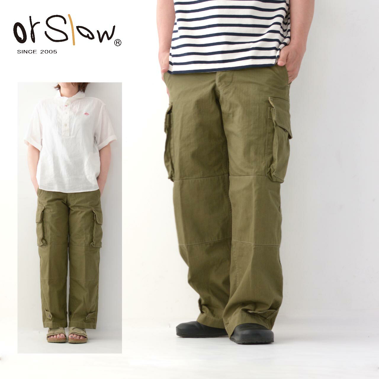 orslow M-47 FRENCH ARMY CARGO PANTS (UNISEX)  M-47フレンチアーミーカーゴパンツ ・アーミーグリーン・カーゴパンツ・ヴィンテージ・MEN'S/LADY'S 