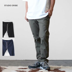 STUDIO ORIBE [スタジオオリベ] CLIMBING PANTS [CL051] クライミングパンツ「キレイめなイージーパンツ /アウトドアパンツ」　MEN'S/LADY'S [2022AW]