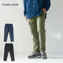 STUDIO ORIBE  FRENCH CARGO PANTS  「キレイめなイージーパンツ /アウトドアパンツ」MEN'S/LADY'S 