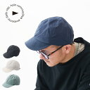 halo.commodity  Bend Banner Cap  ベンドバナーキャップ・アウトドアキャップ・ナイロンキャップ・ポーチ付き・アウトドアキャップ・涼しいキャップ・MEN'S / LADY'S 