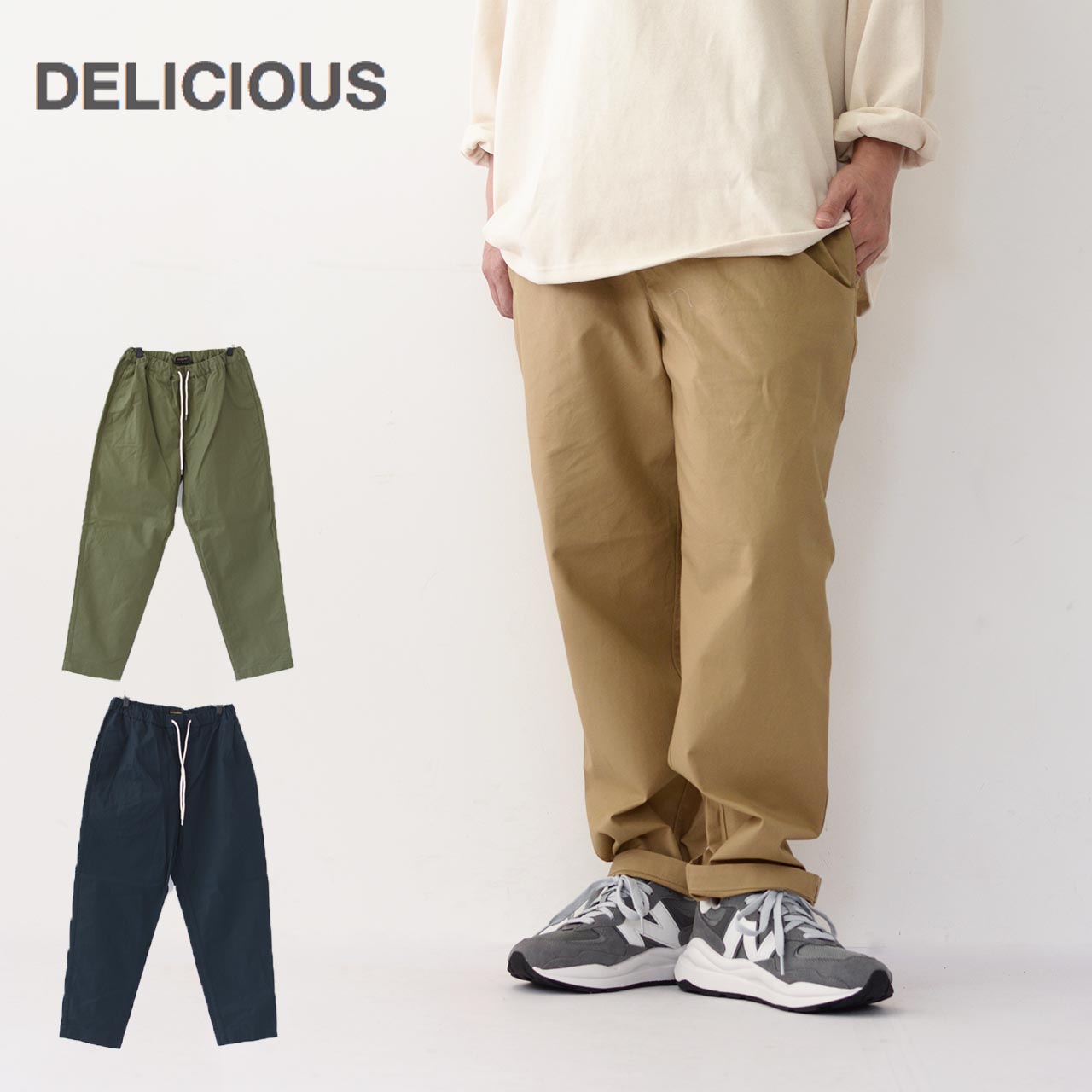 DELICIOUS  Chino Easy Pants  チノ イージーパンツ・チノパン・ワークパンツ・きれい目・リラックスパンツ・イージーパンツ・ワイドパンツ・MEN'S 